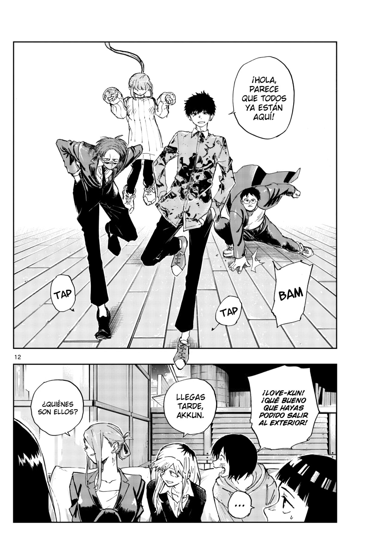 Read Yofukashi no Uta (es) Manga Online