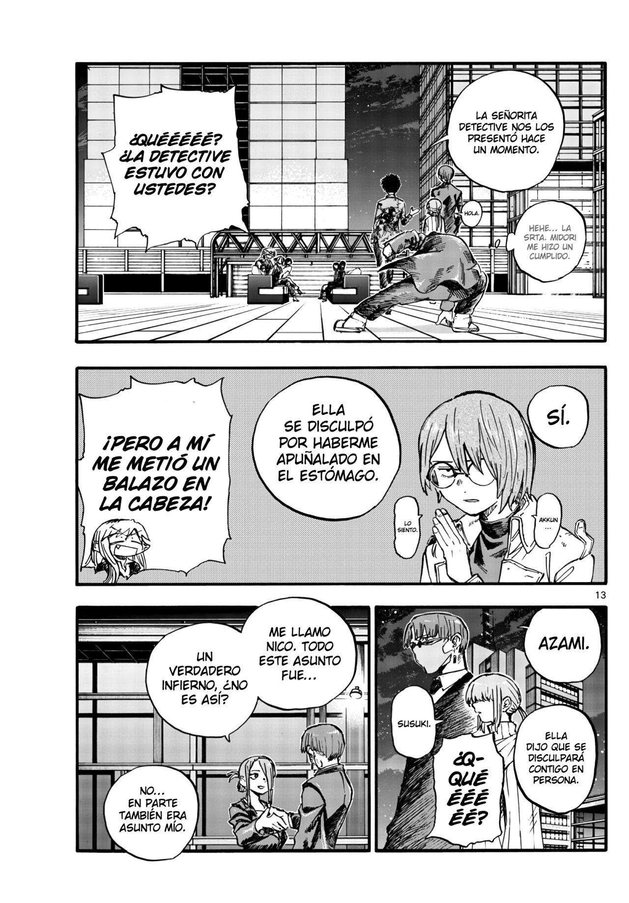 Read Yofukashi no Uta (es) Manga Online