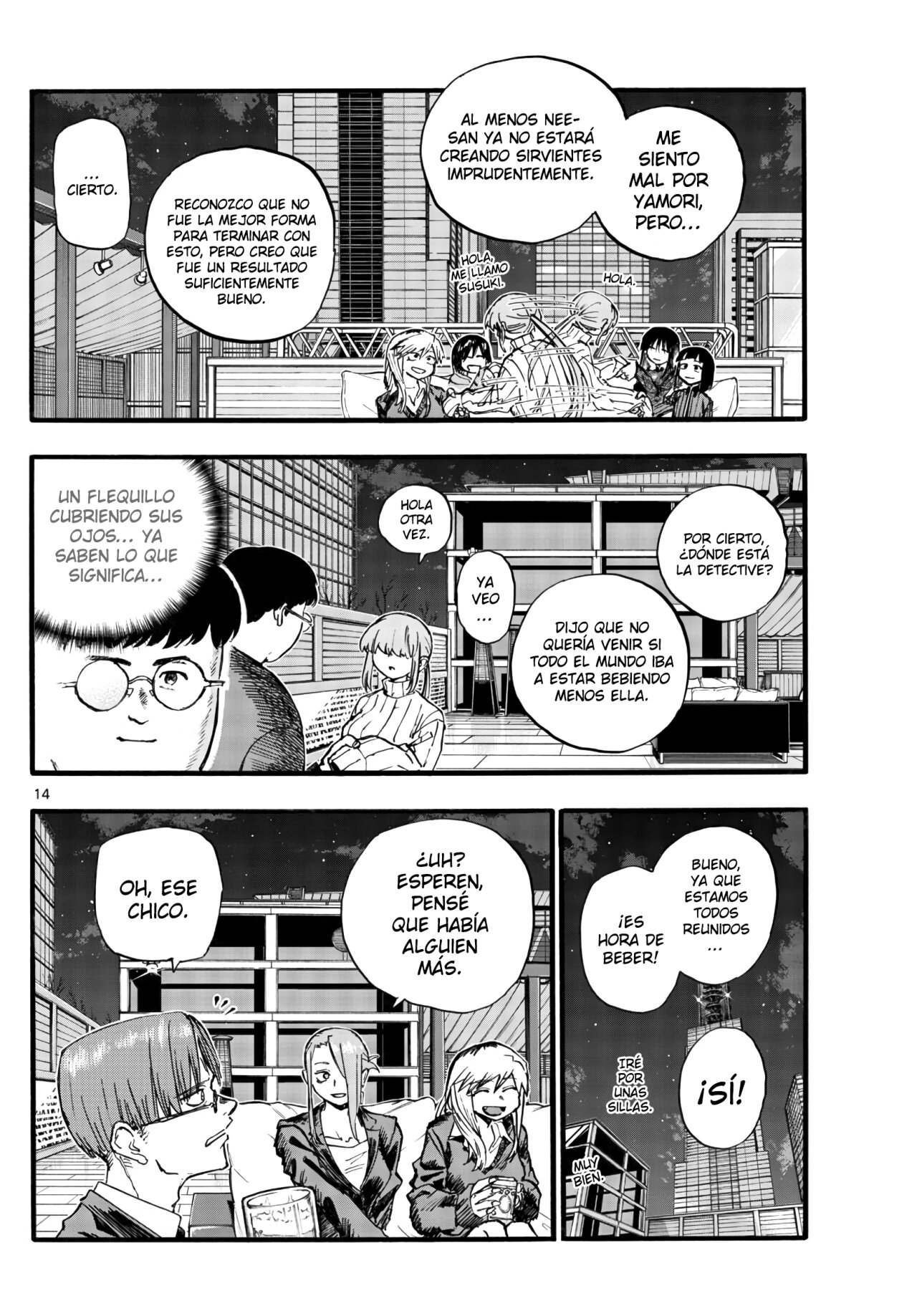 Read Yofukashi no Uta (es) Manga Online