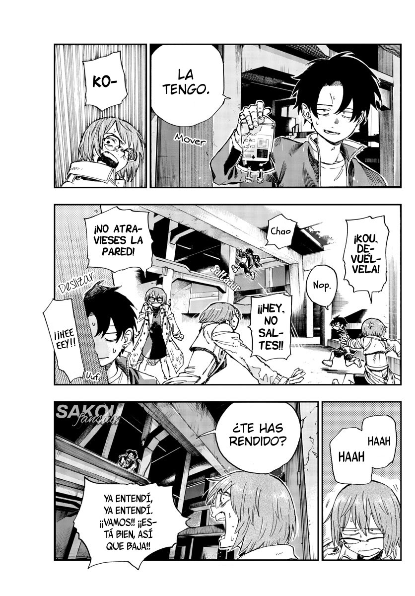 Read Yofukashi no Uta (es) Manga Online