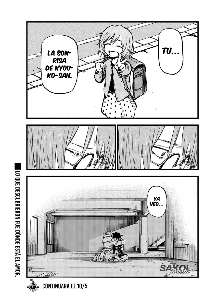 Read Yofukashi no Uta (es) Manga Online