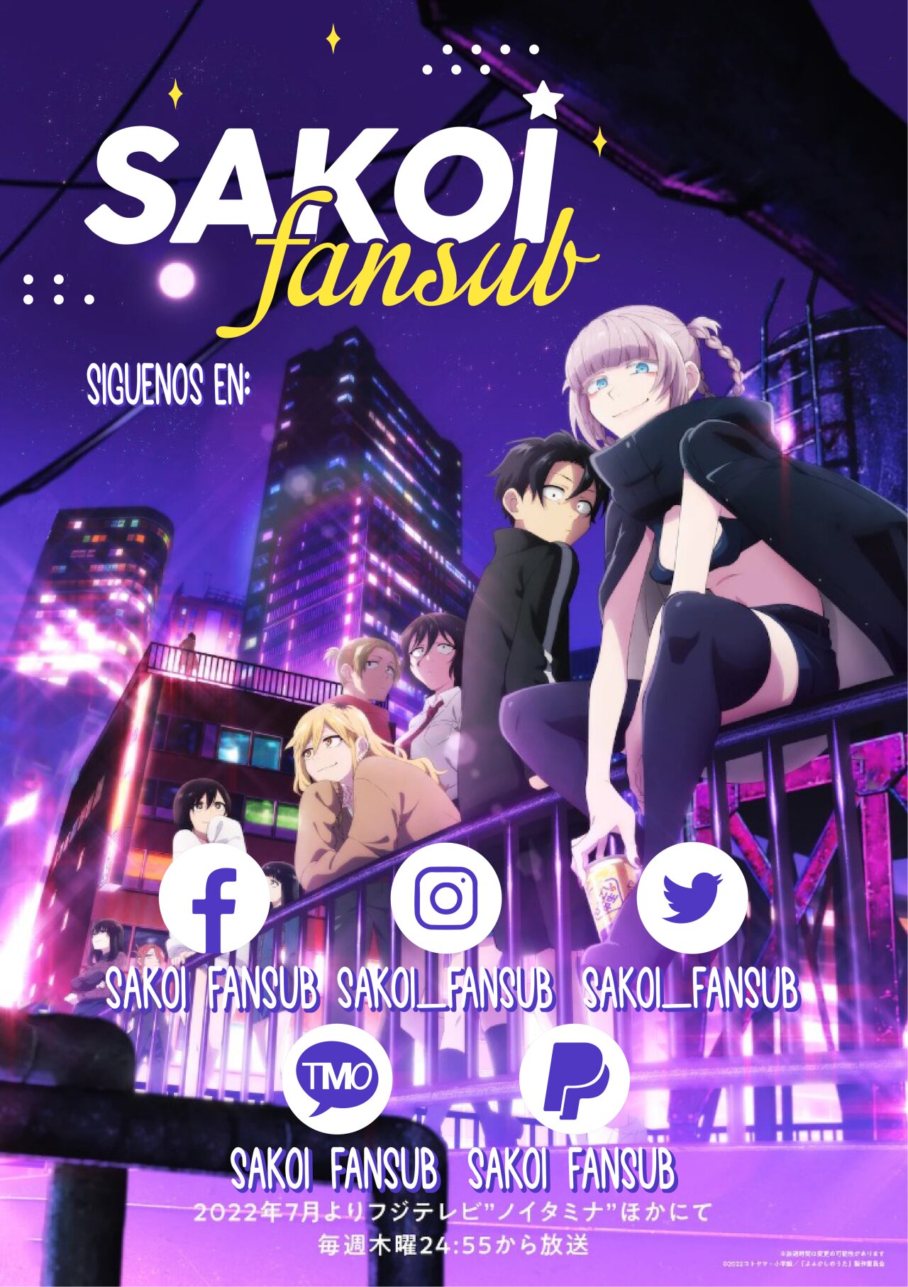 Read Yofukashi no Uta (es) Manga Online