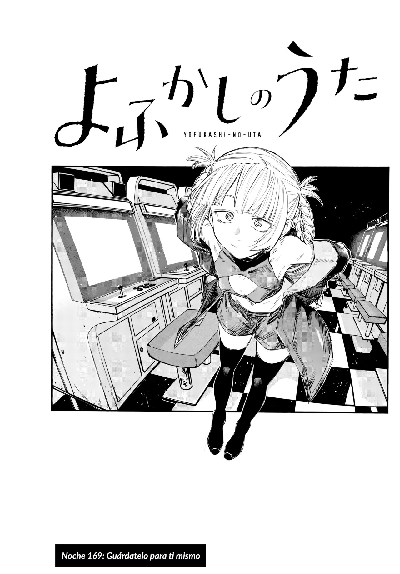 Read Yofukashi no Uta (es) Manga Online