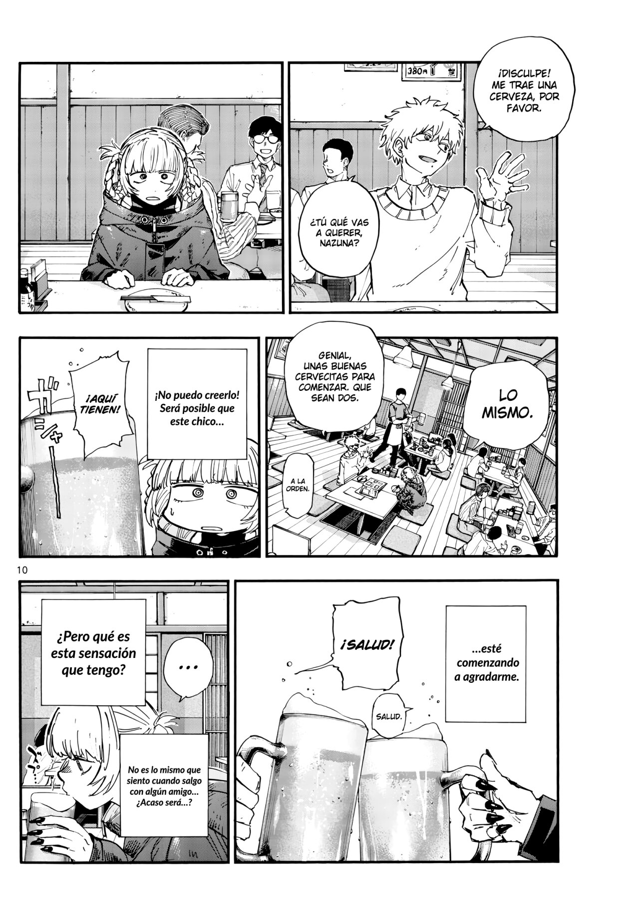 Read Yofukashi no Uta (es) Manga Online