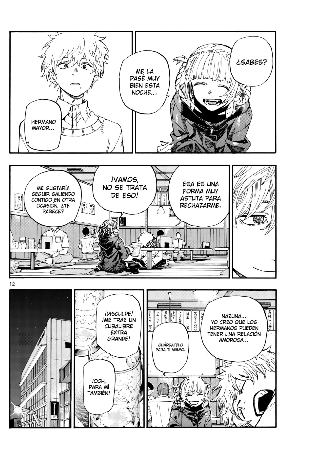 Read Yofukashi no Uta (es) Manga Online