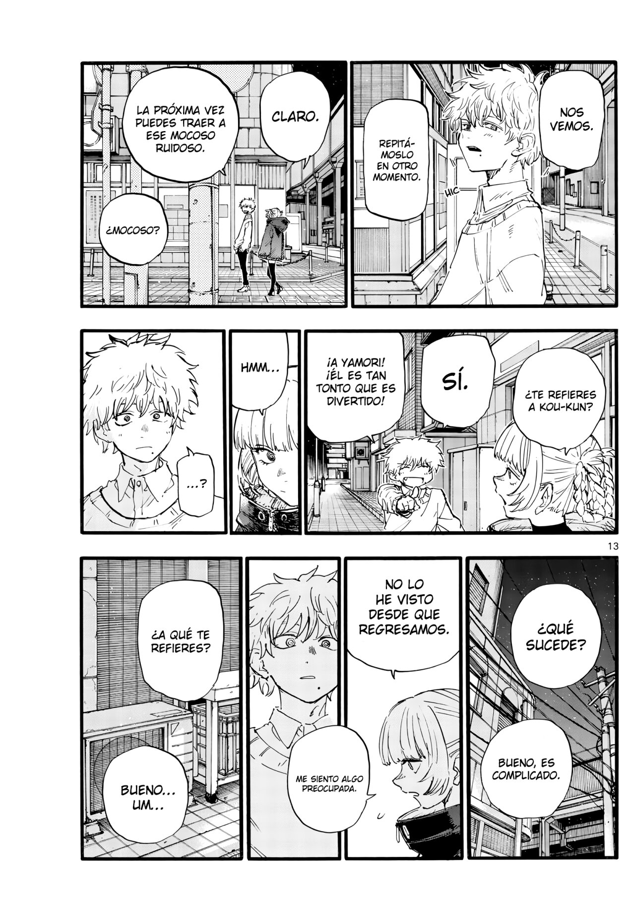 Read Yofukashi no Uta (es) Manga Online