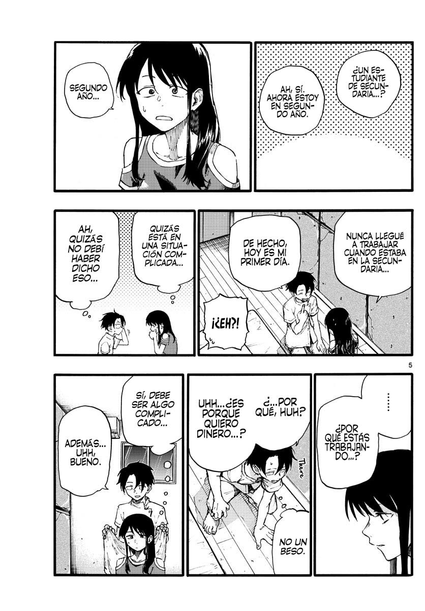 Read Yofukashi no Uta (es) Manga Online