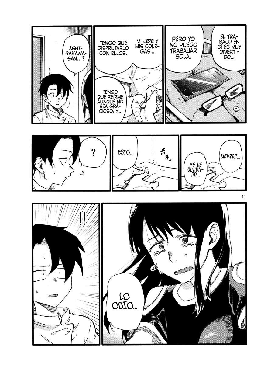 Read Yofukashi no Uta (es) Manga Online