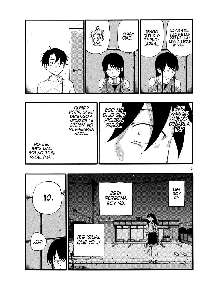 Read Yofukashi no Uta (es) Manga Online