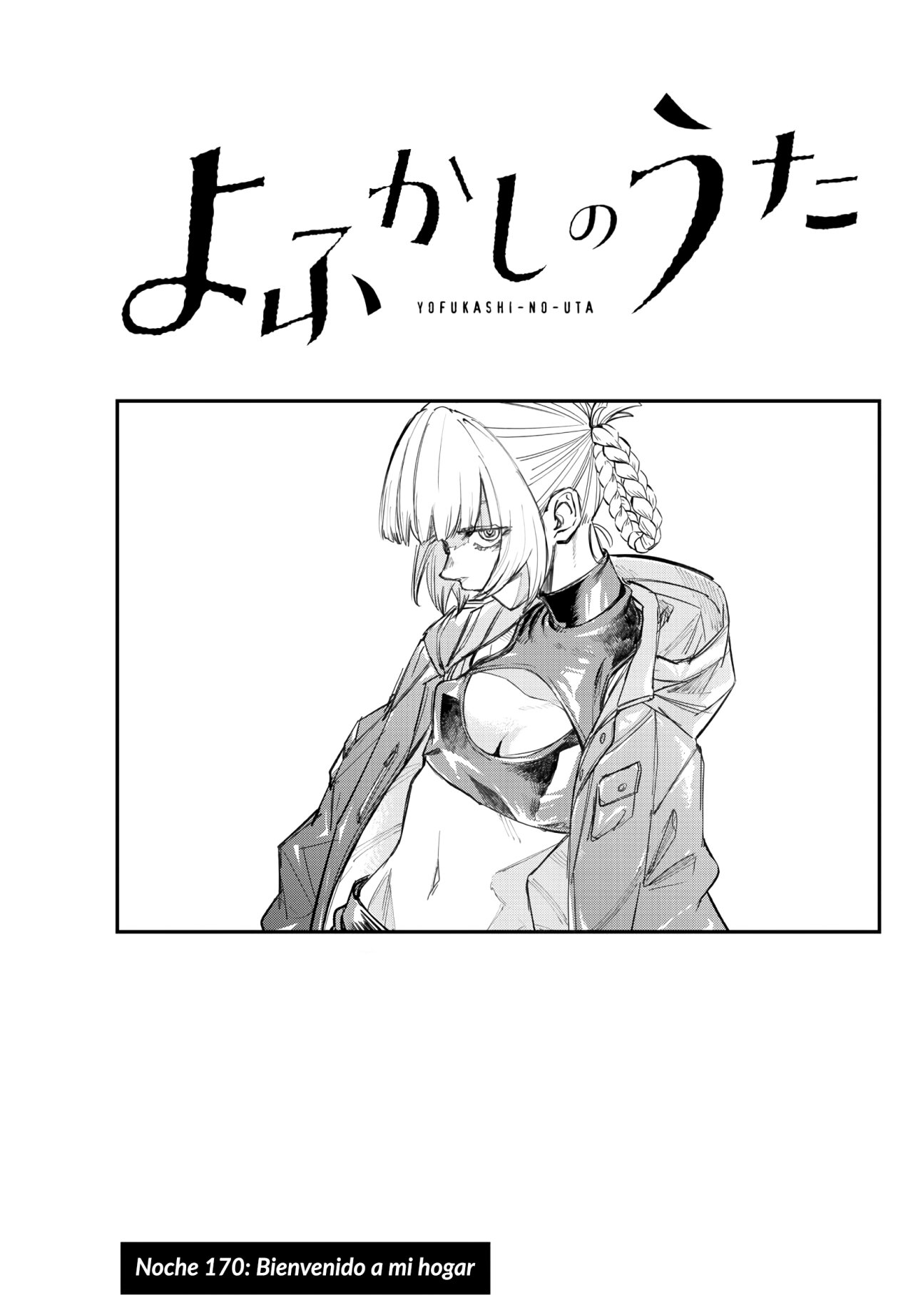 Read Yofukashi no Uta (es) Manga Online