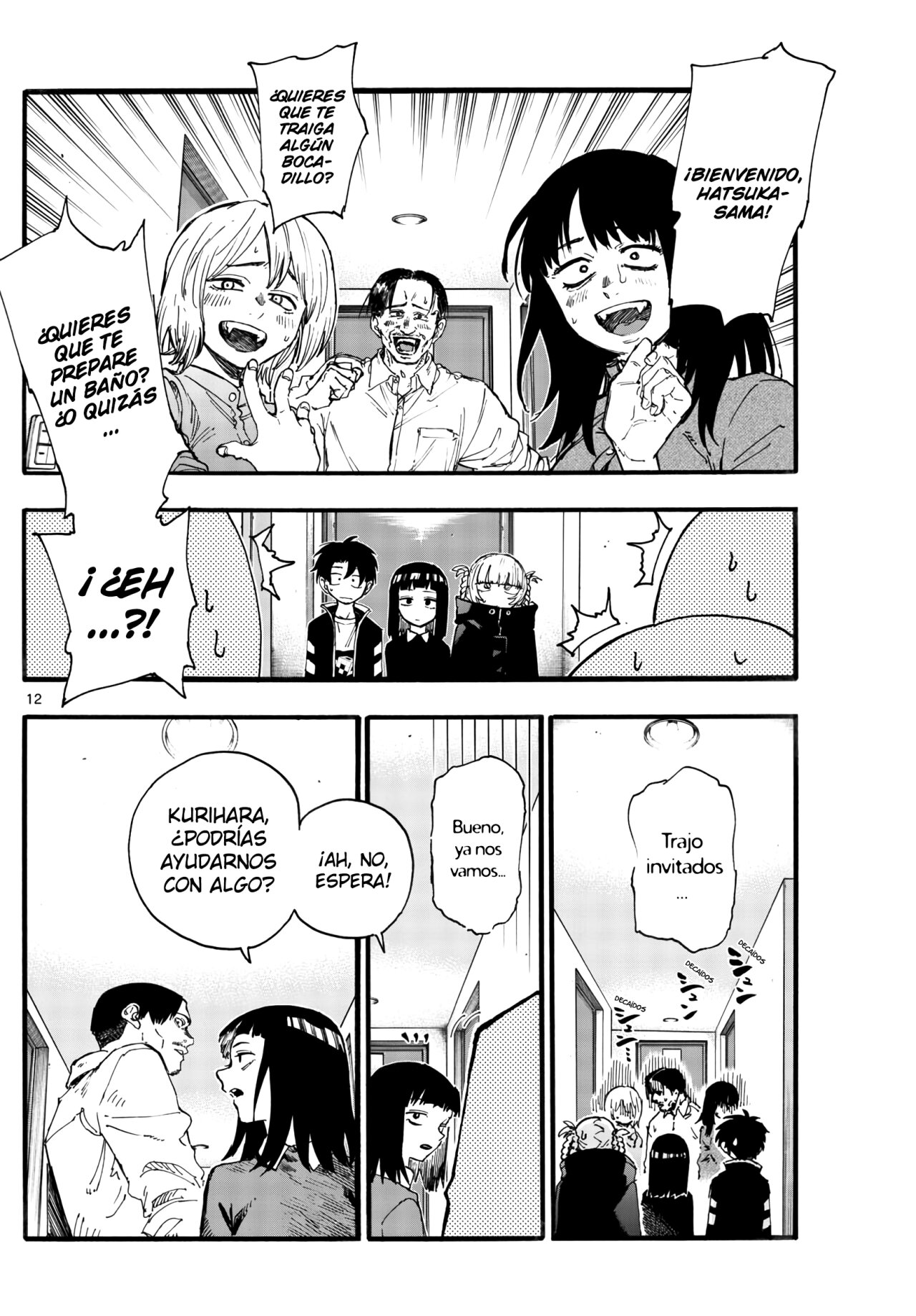 Read Yofukashi no Uta (es) Manga Online