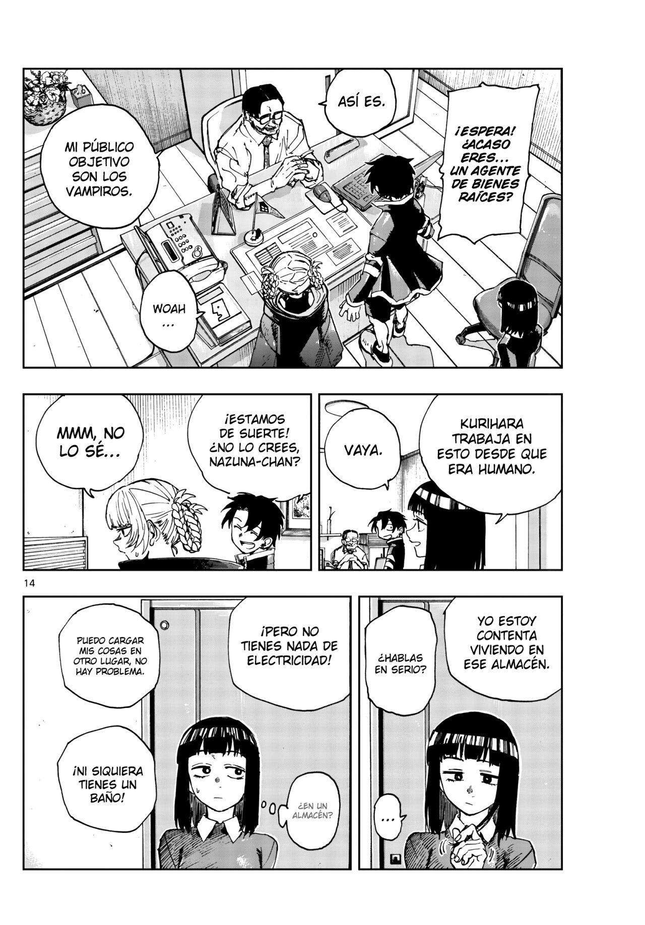 Read Yofukashi no Uta (es) Manga Online