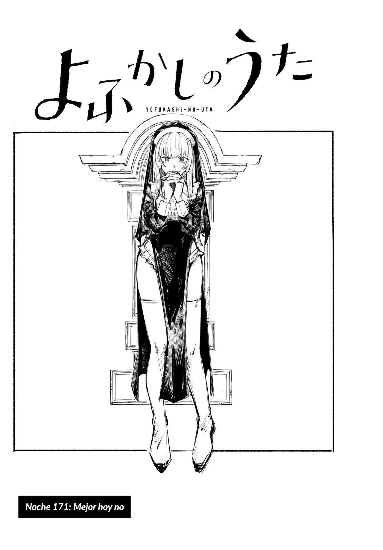 Read Yofukashi no Uta (es) Manga Online