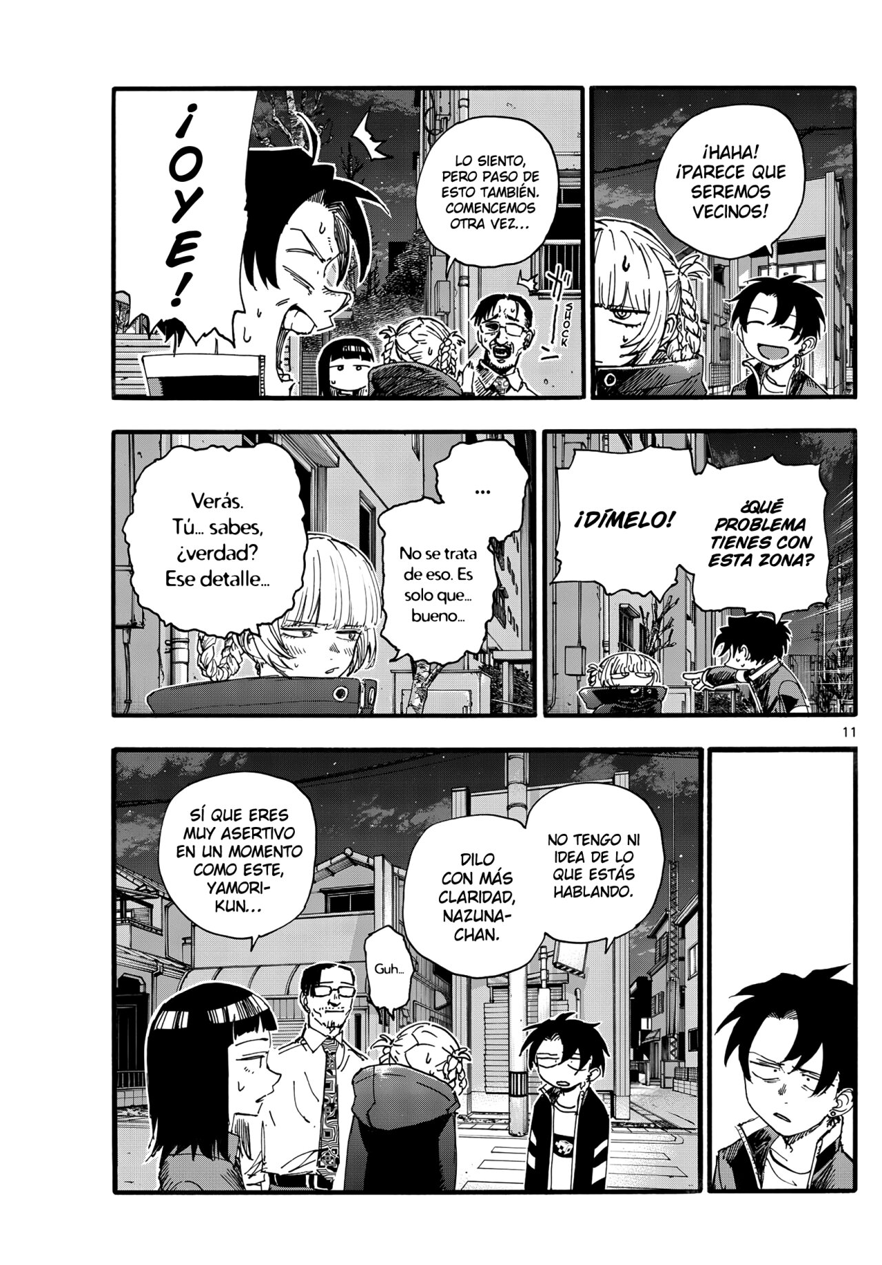 Read Yofukashi no Uta (es) Manga Online