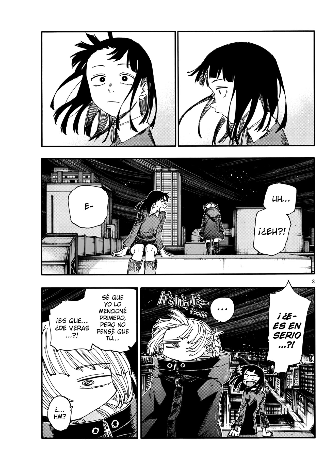 Read Yofukashi no Uta (es) Manga Online