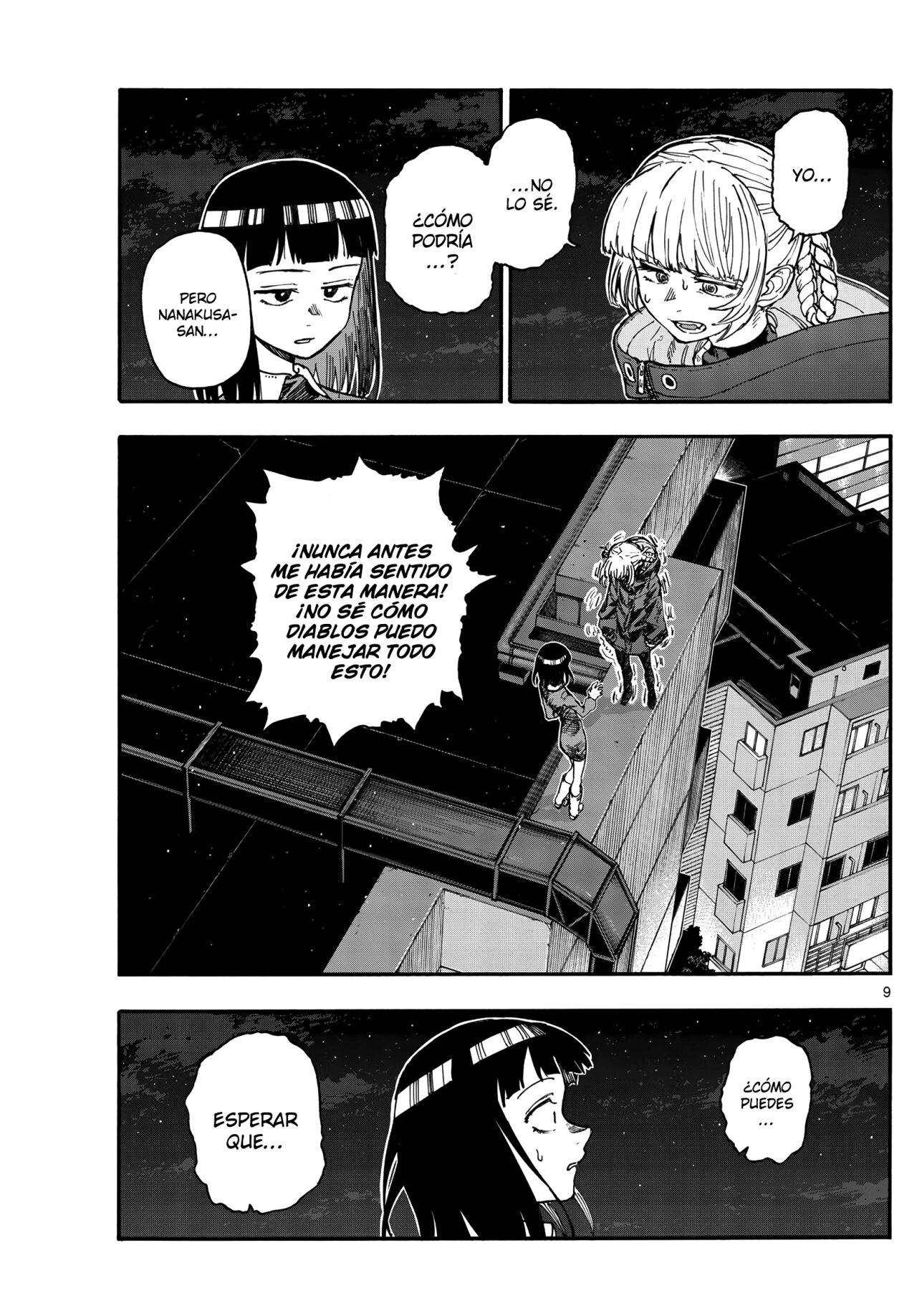 Read Yofukashi no Uta (es) Manga Online