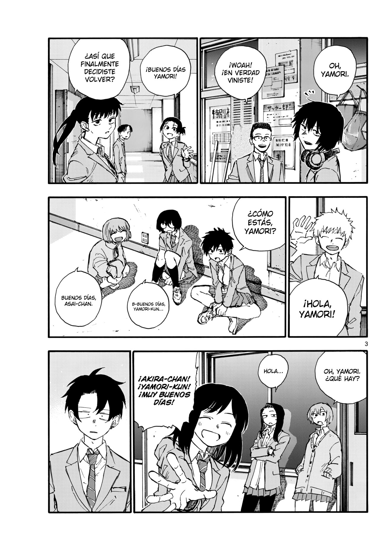 Read Yofukashi no Uta (es) Manga Online