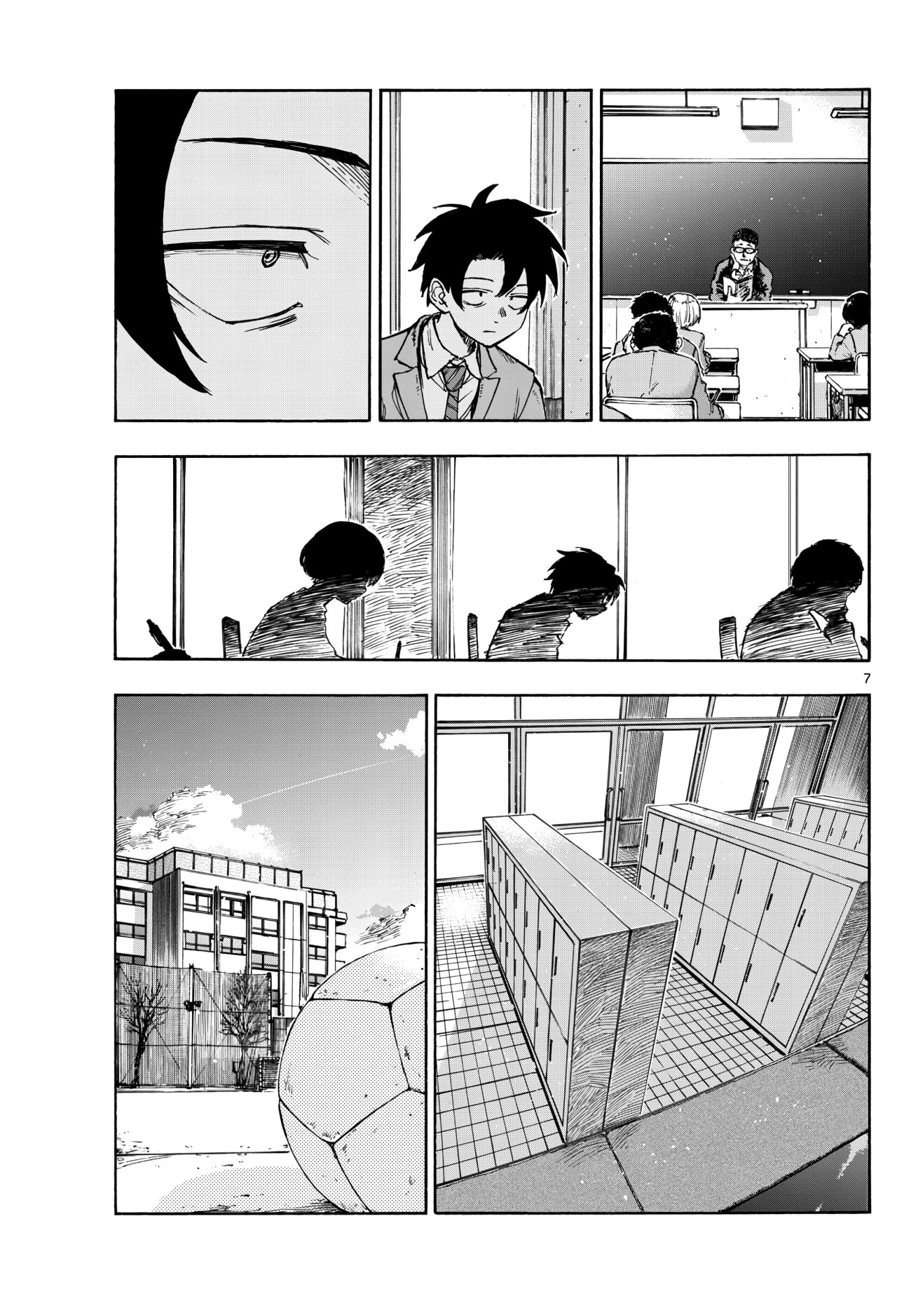 Read Yofukashi no Uta (es) Manga Online