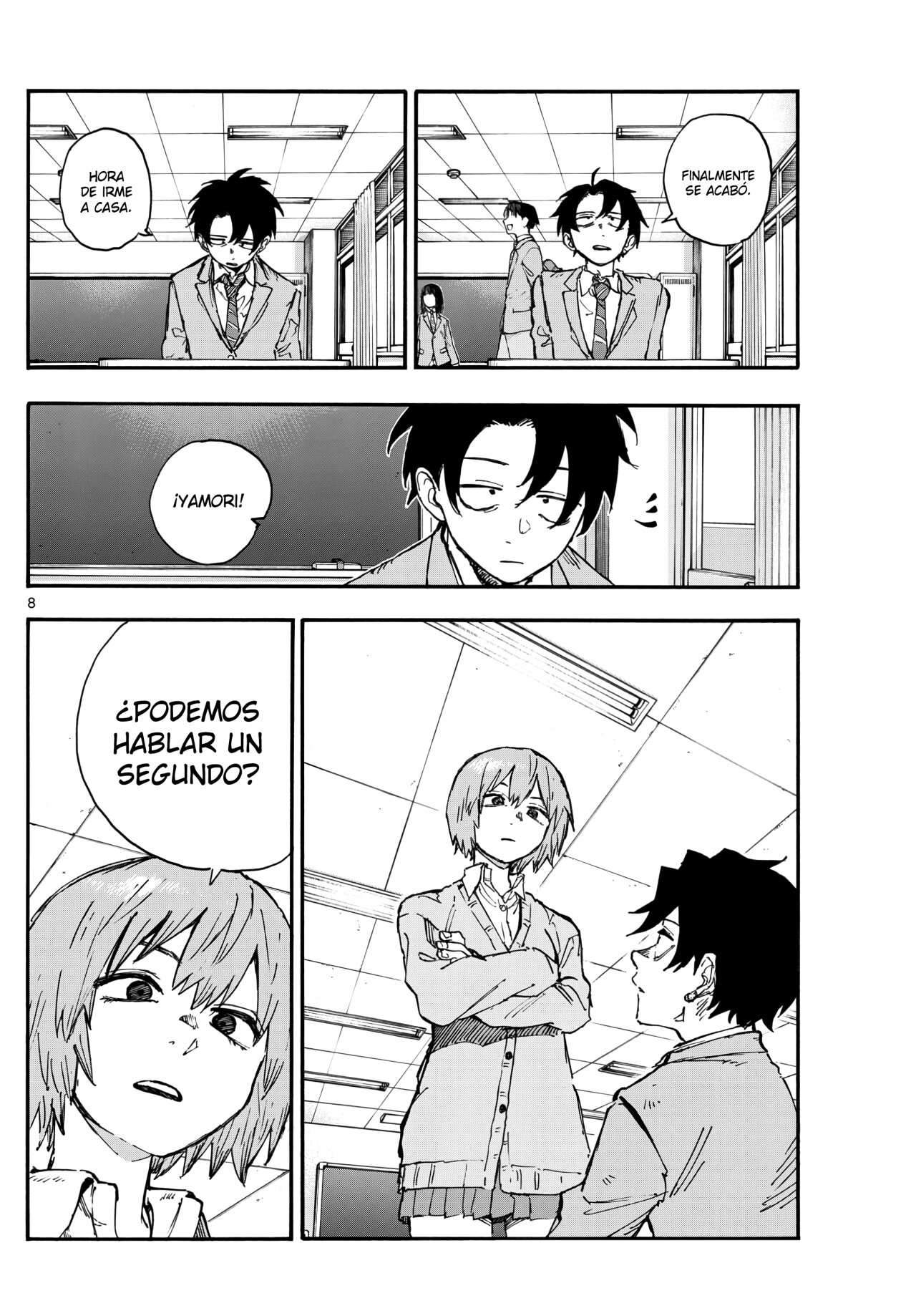 Read Yofukashi no Uta (es) Manga Online