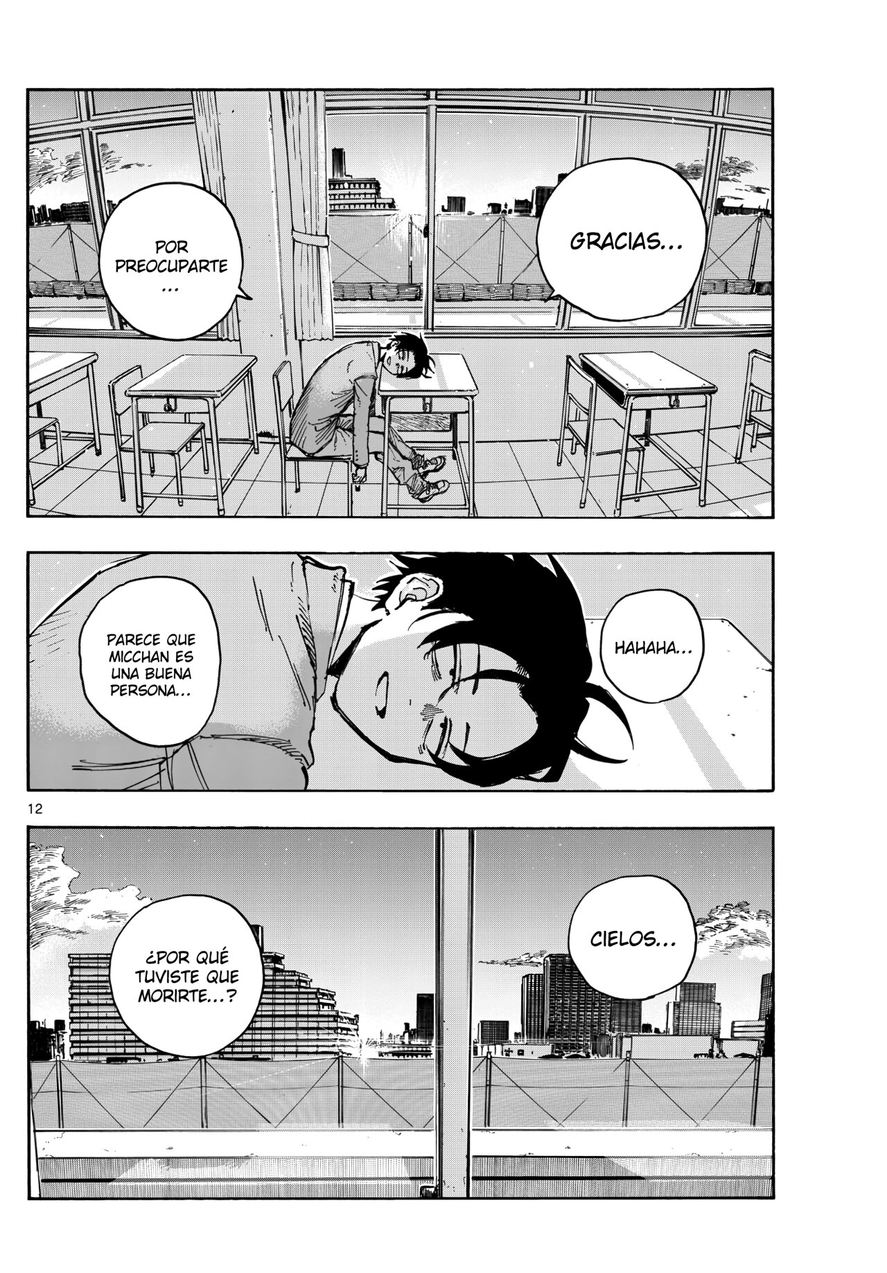 Read Yofukashi no Uta (es) Manga Online