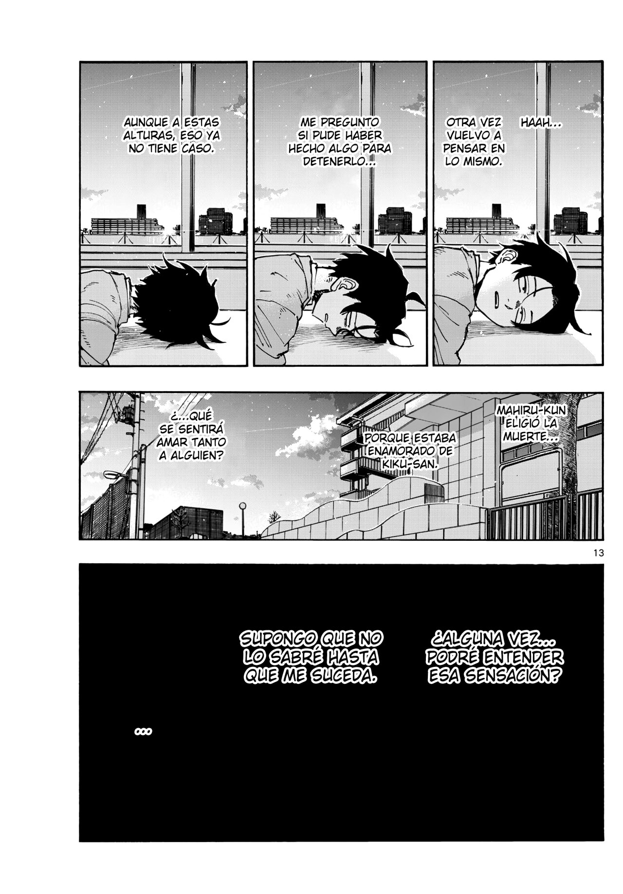 Read Yofukashi no Uta (es) Manga Online