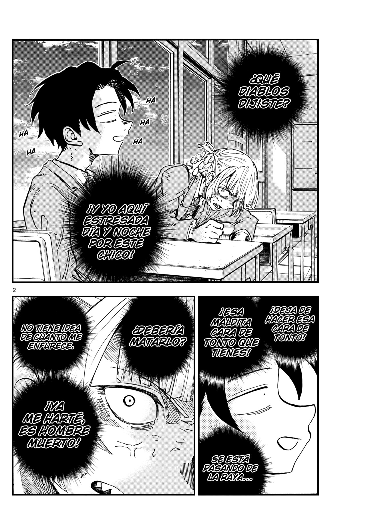 Read Yofukashi no Uta (es) Manga Online