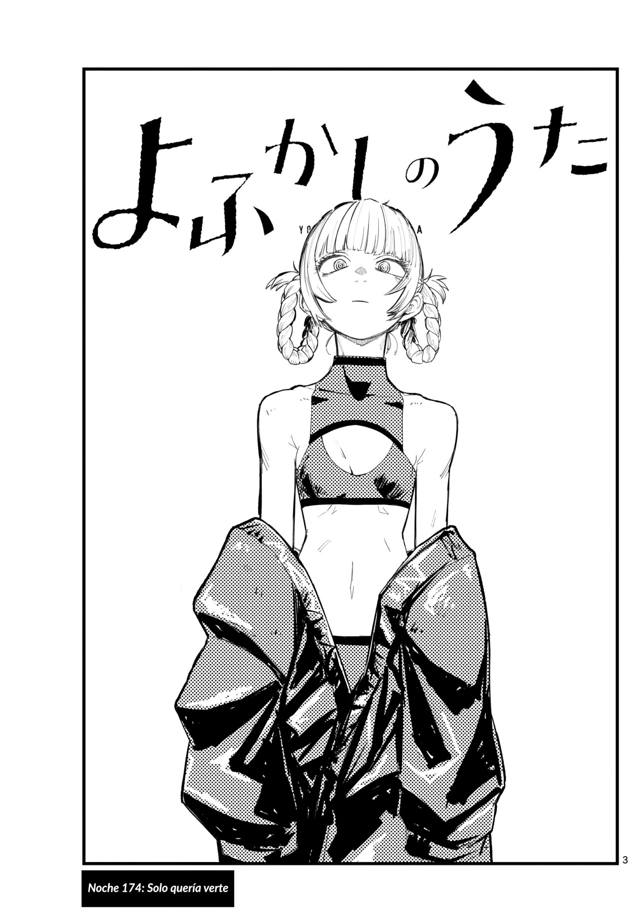 Read Yofukashi no Uta (es) Manga Online