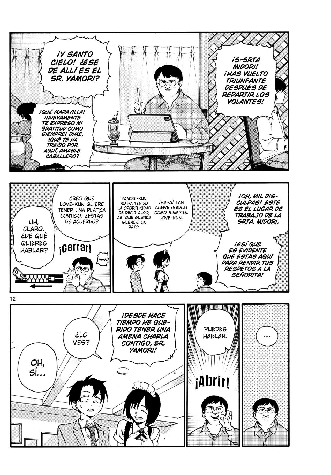 Read Yofukashi no Uta (es) Manga Online
