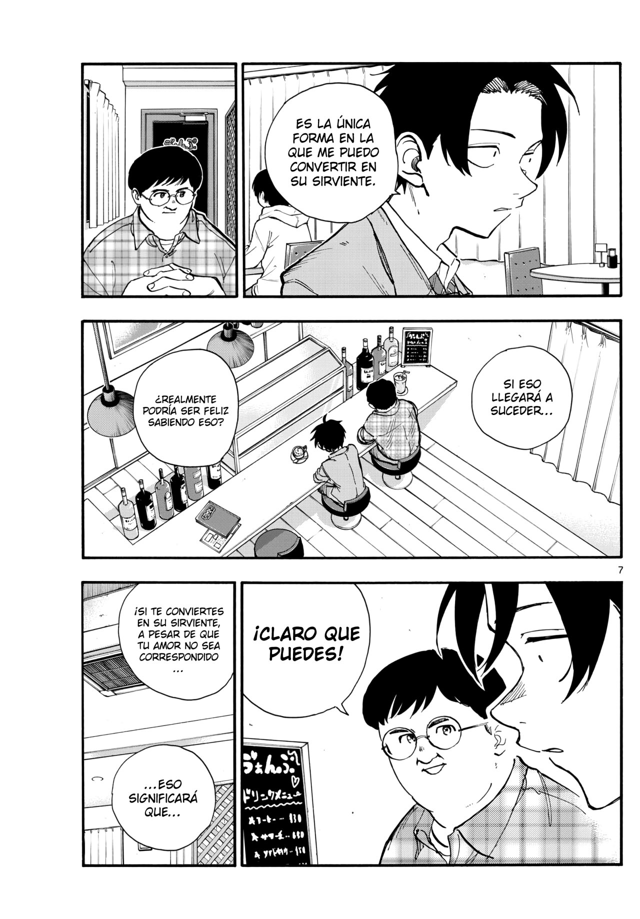 Read Yofukashi no Uta (es) Manga Online