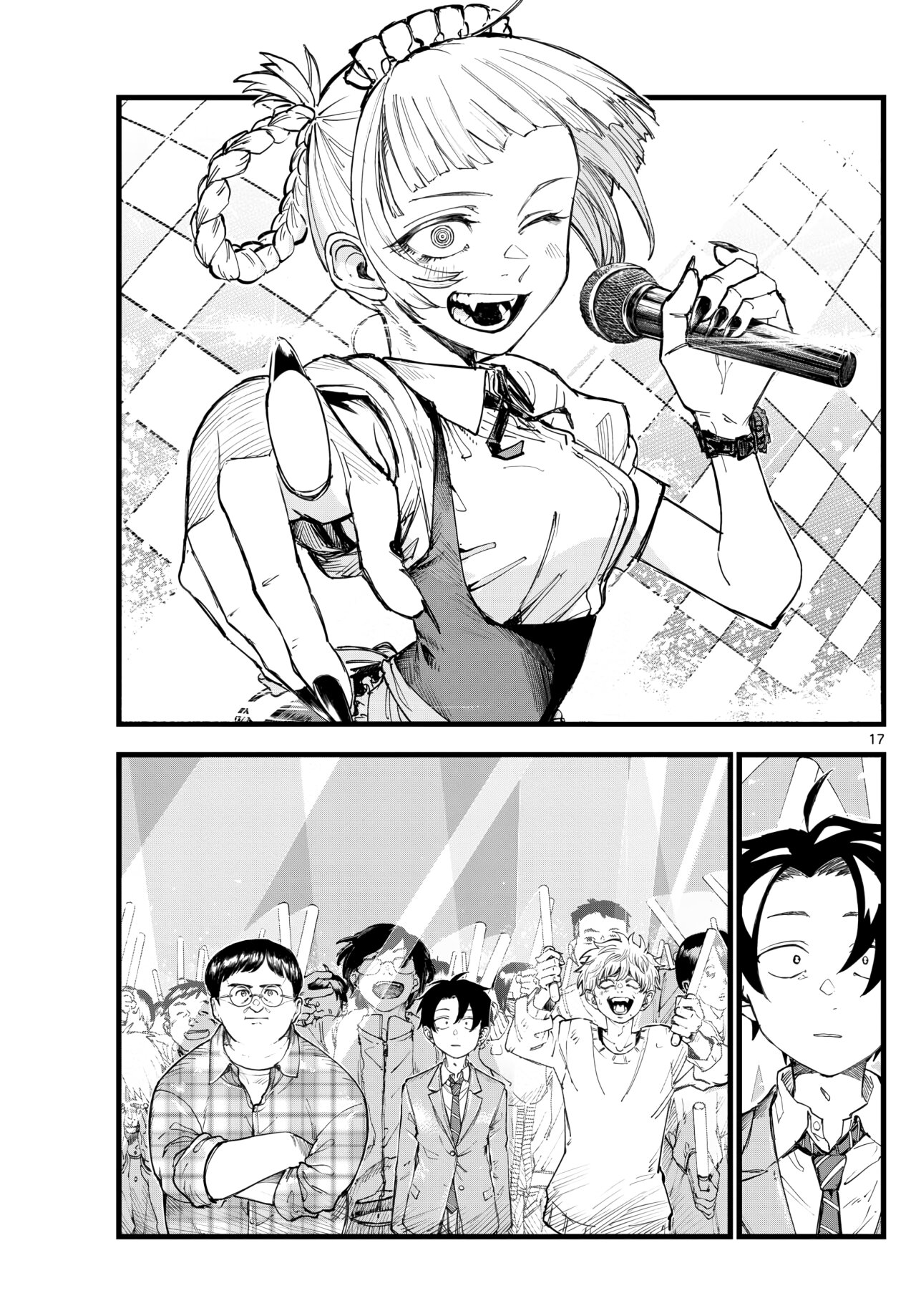 Read Yofukashi no Uta (es) Manga Online