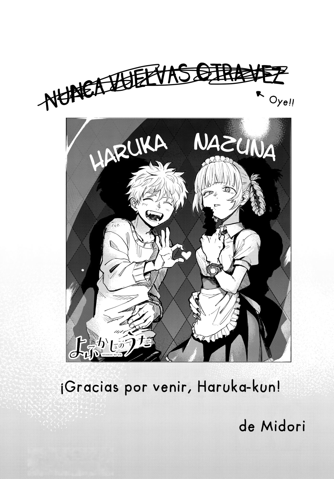 Read Yofukashi no Uta (es) Manga Online