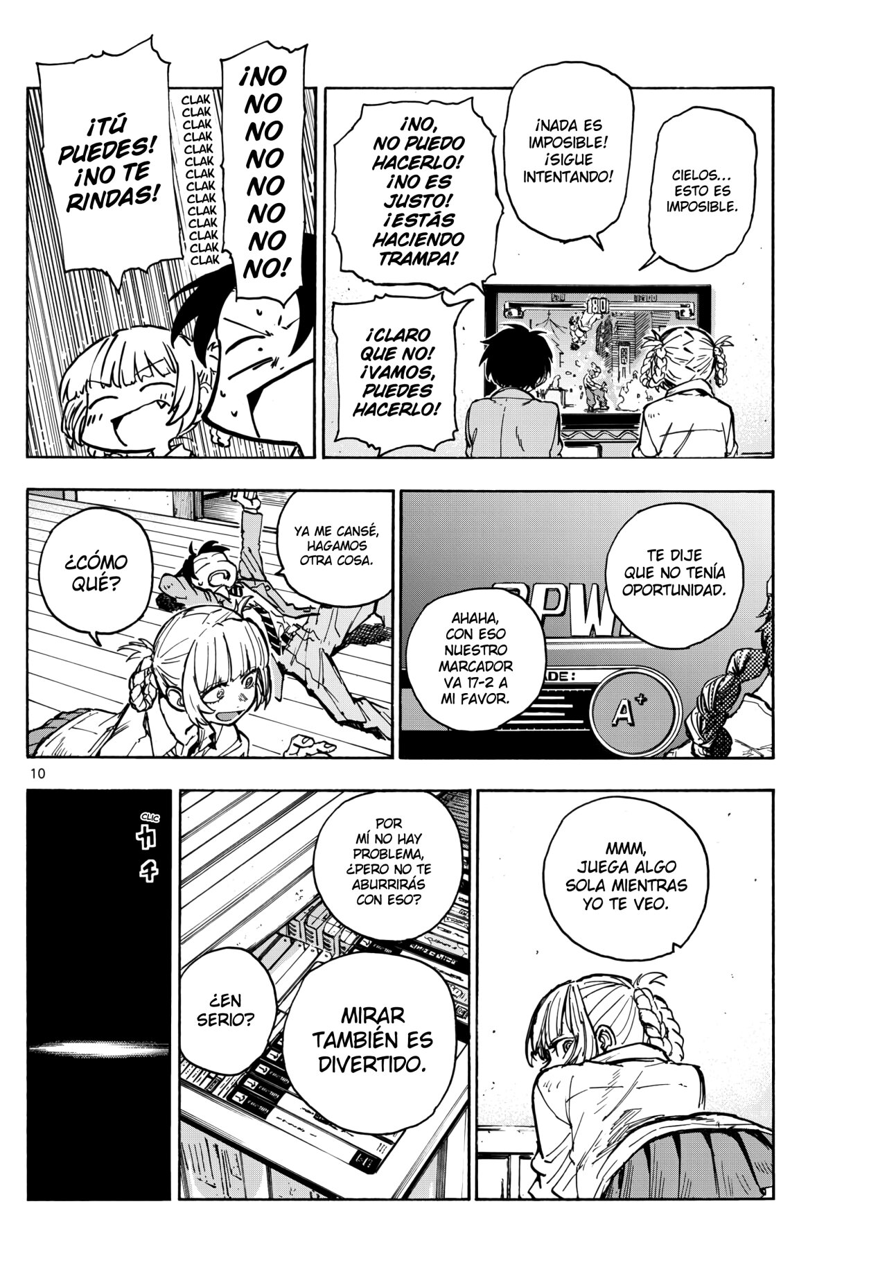 Read Yofukashi no Uta (es) Manga Online