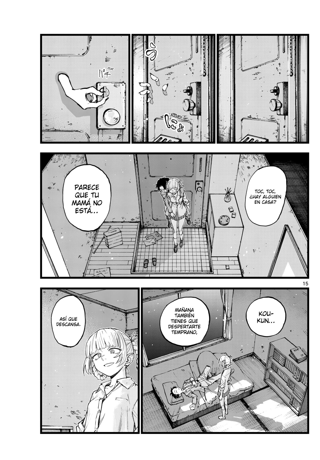 Read Yofukashi no Uta (es) Manga Online