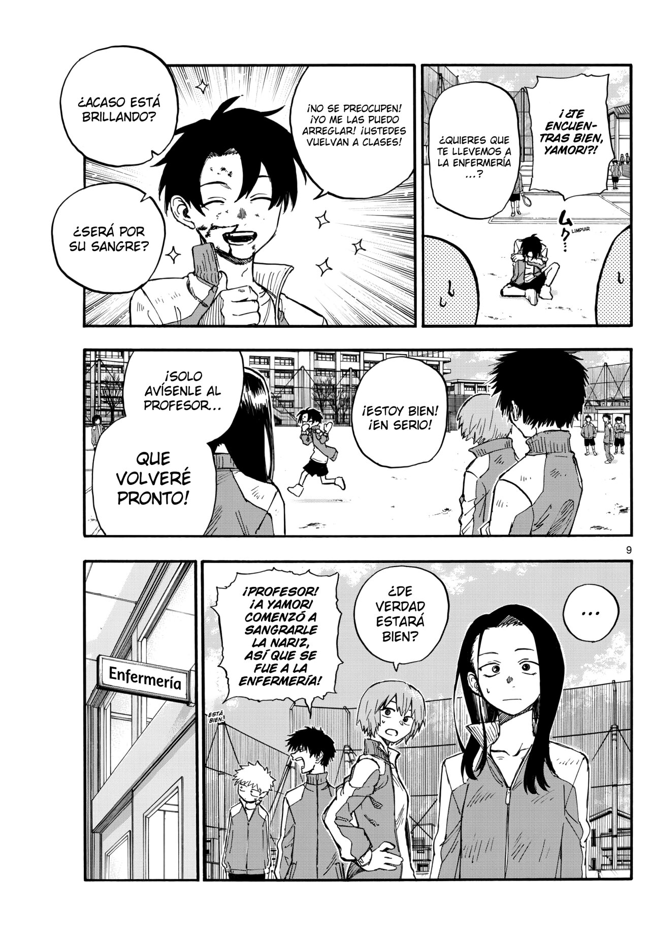 Read Yofukashi no Uta (es) Manga Online