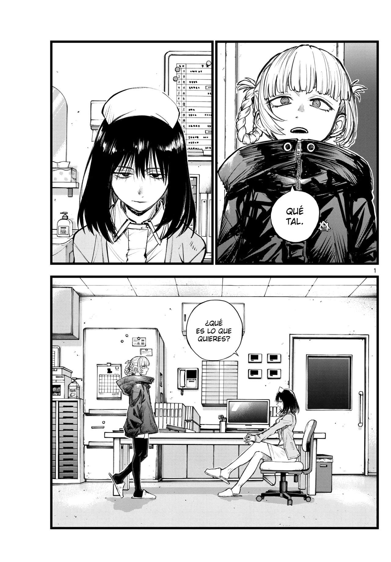 Read Yofukashi no Uta (es) Manga Online