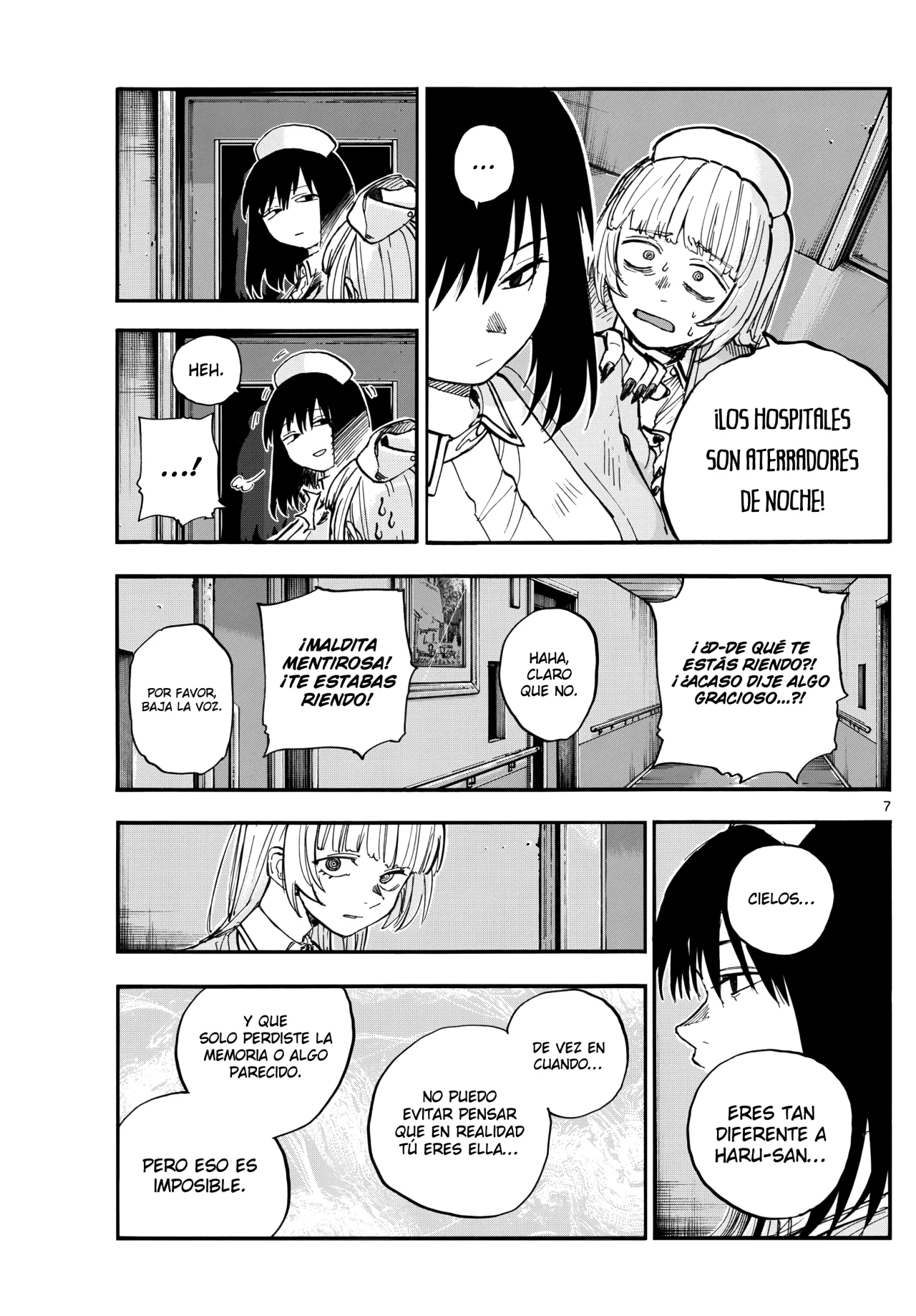 Read Yofukashi no Uta (es) Manga Online