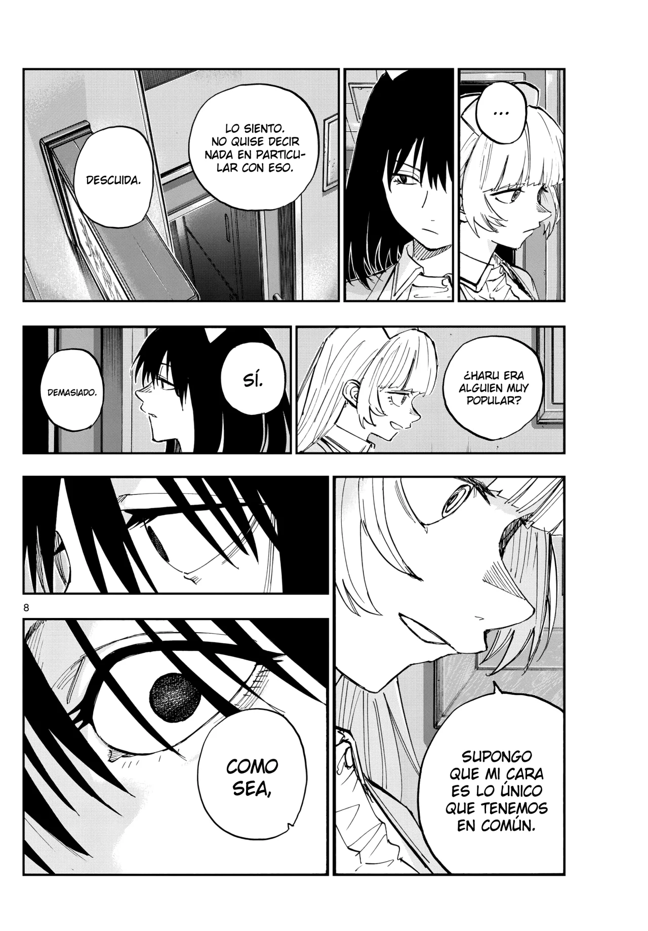 Read Yofukashi no Uta (es) Manga Online