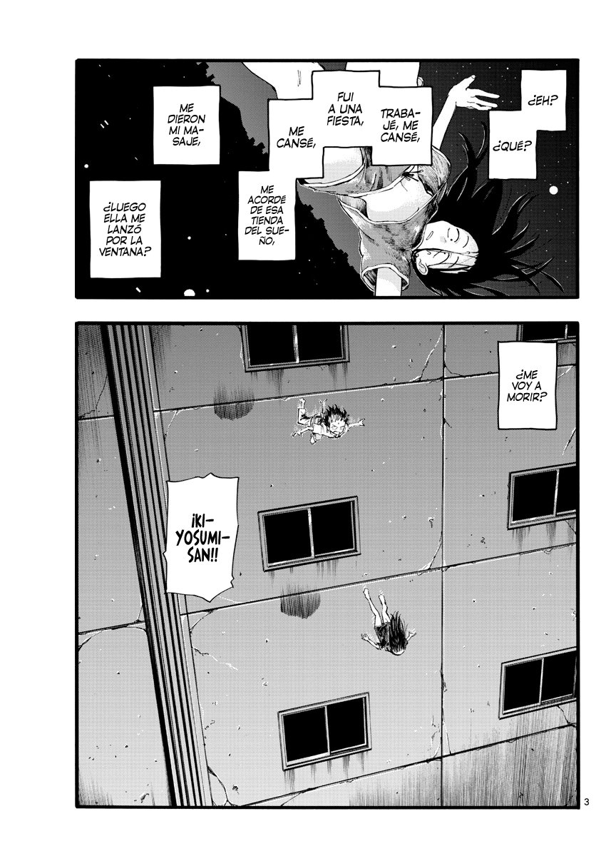 Read Yofukashi no Uta (es) Manga Online