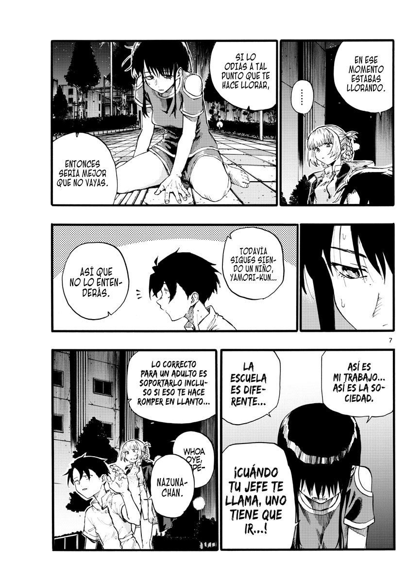 Read Yofukashi no Uta (es) Manga Online