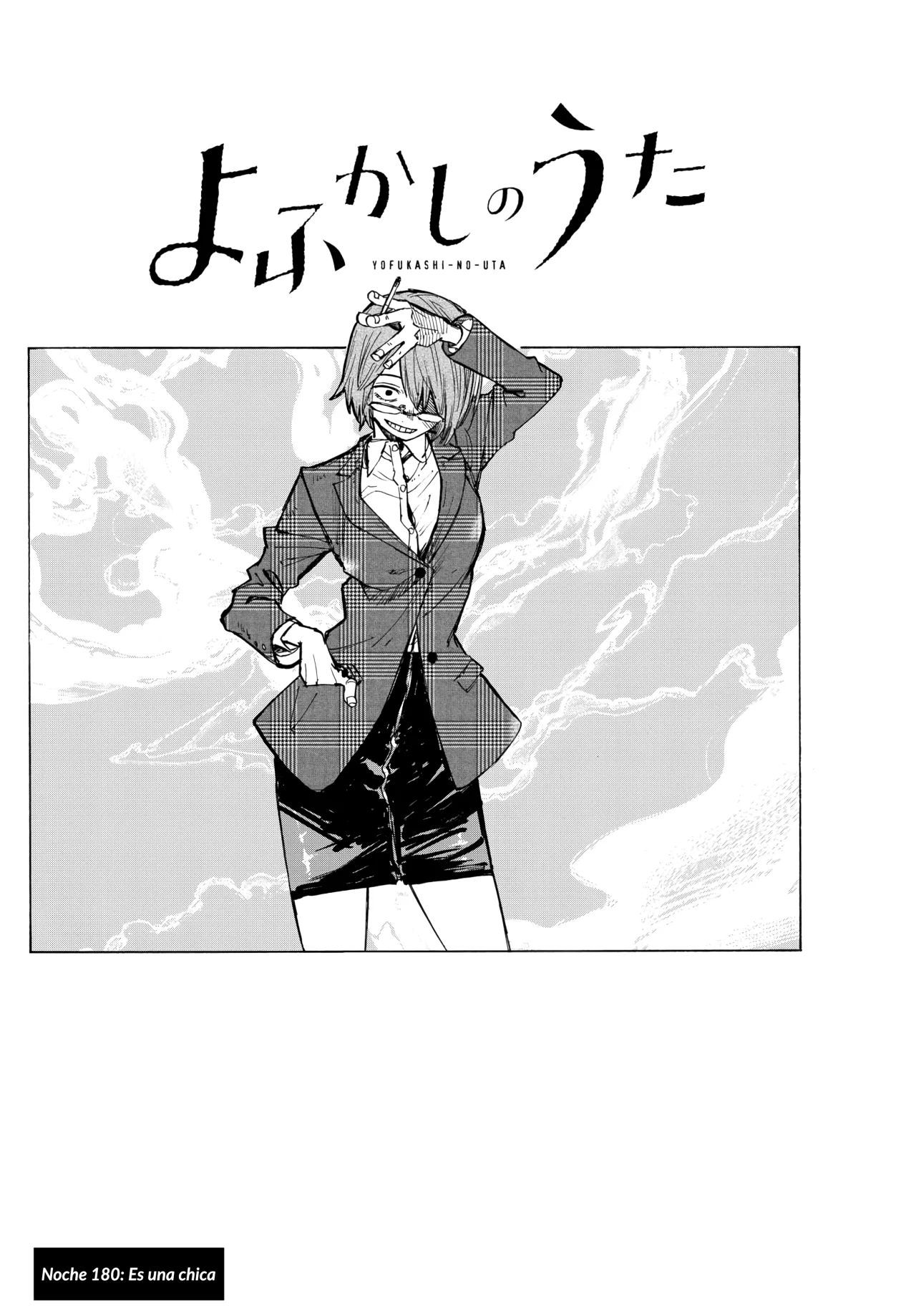 Read Yofukashi no Uta (es) Manga Online