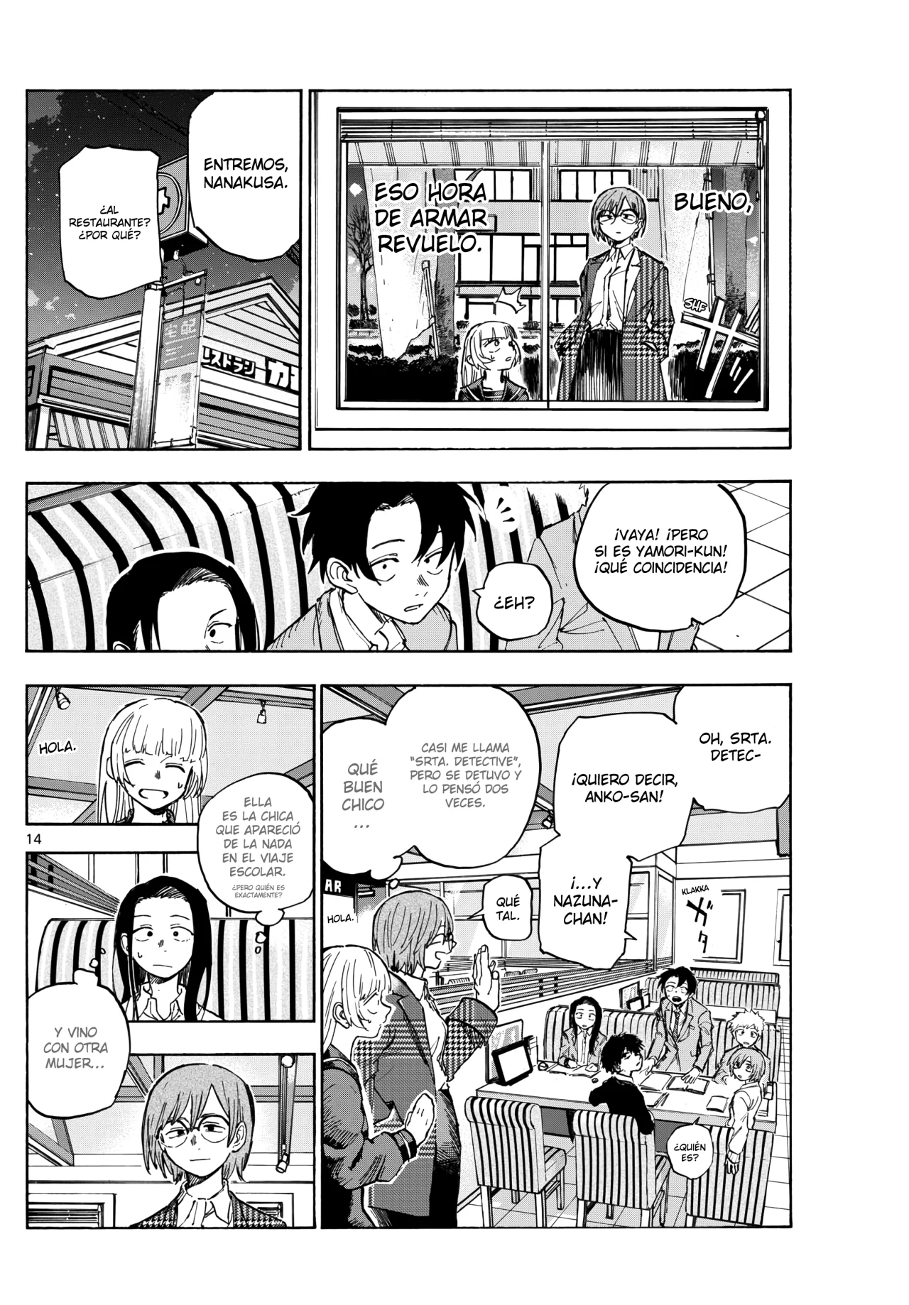 Read Yofukashi no Uta (es) Manga Online