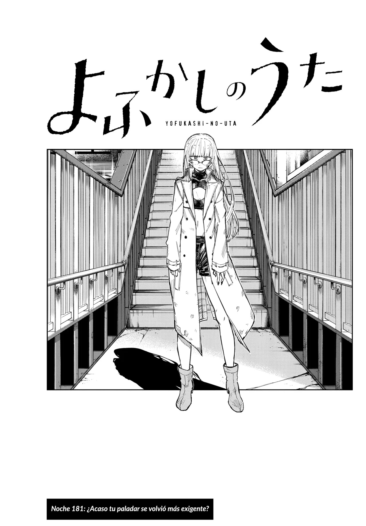 Read Yofukashi no Uta (es) Manga Online