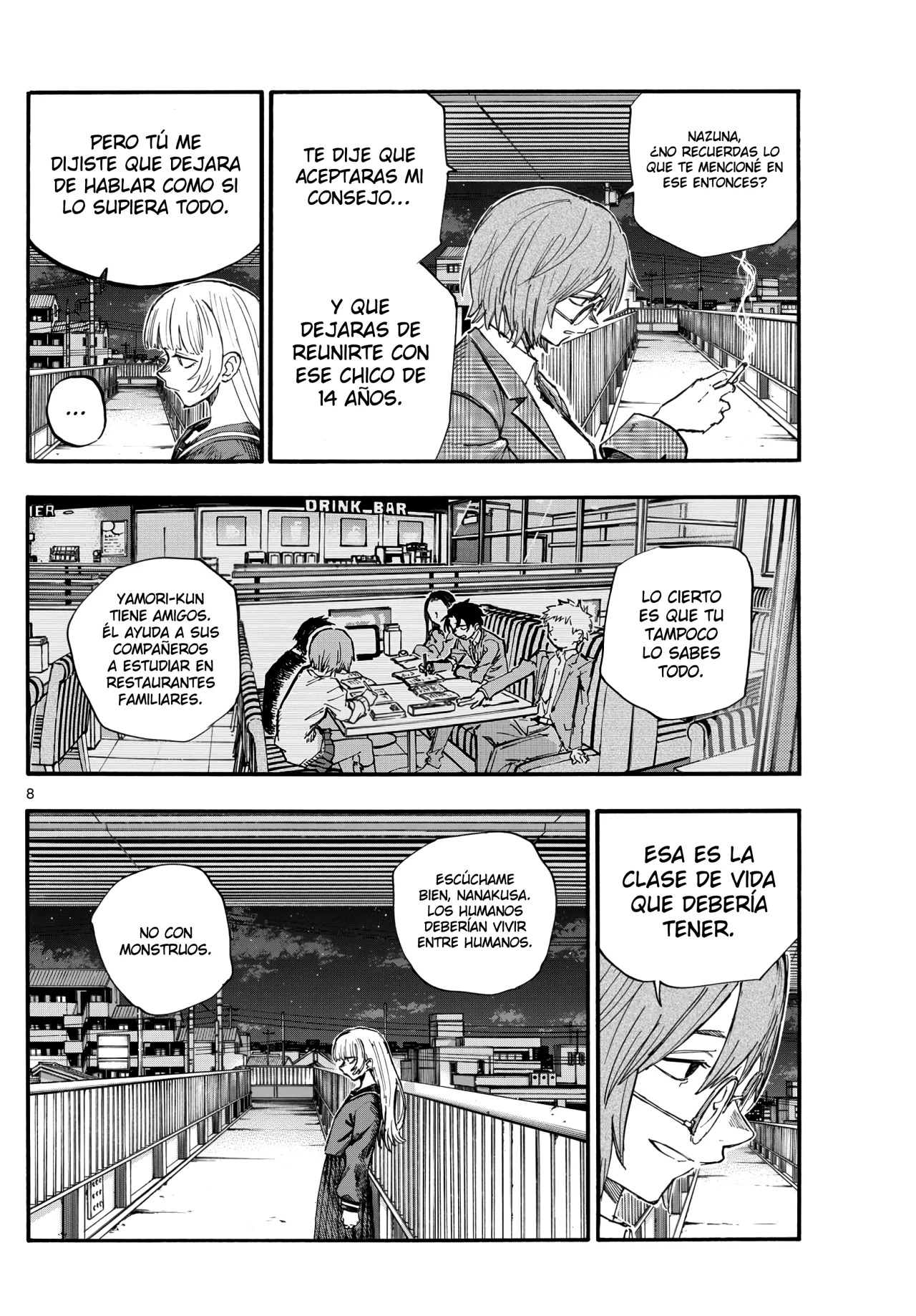 Read Yofukashi no Uta (es) Manga Online