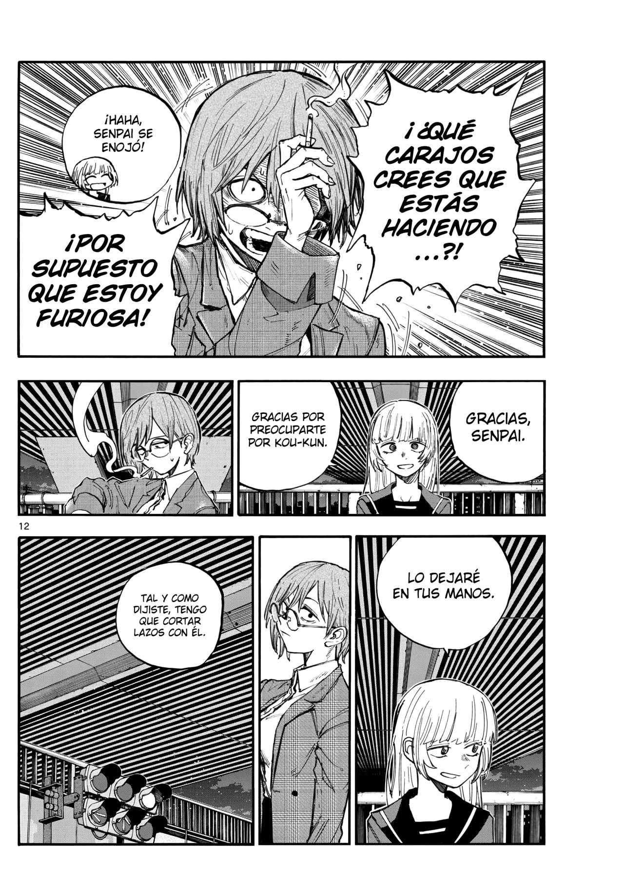 Read Yofukashi no Uta (es) Manga Online