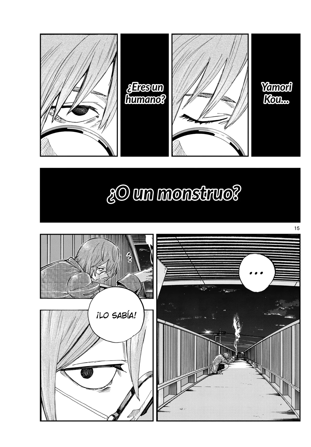 Read Yofukashi no Uta (es) Manga Online