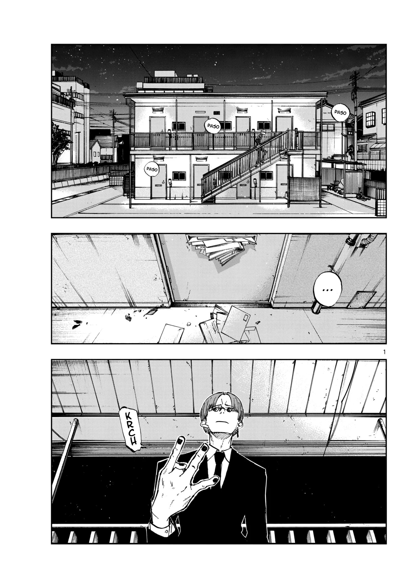 Read Yofukashi no Uta (es) Manga Online