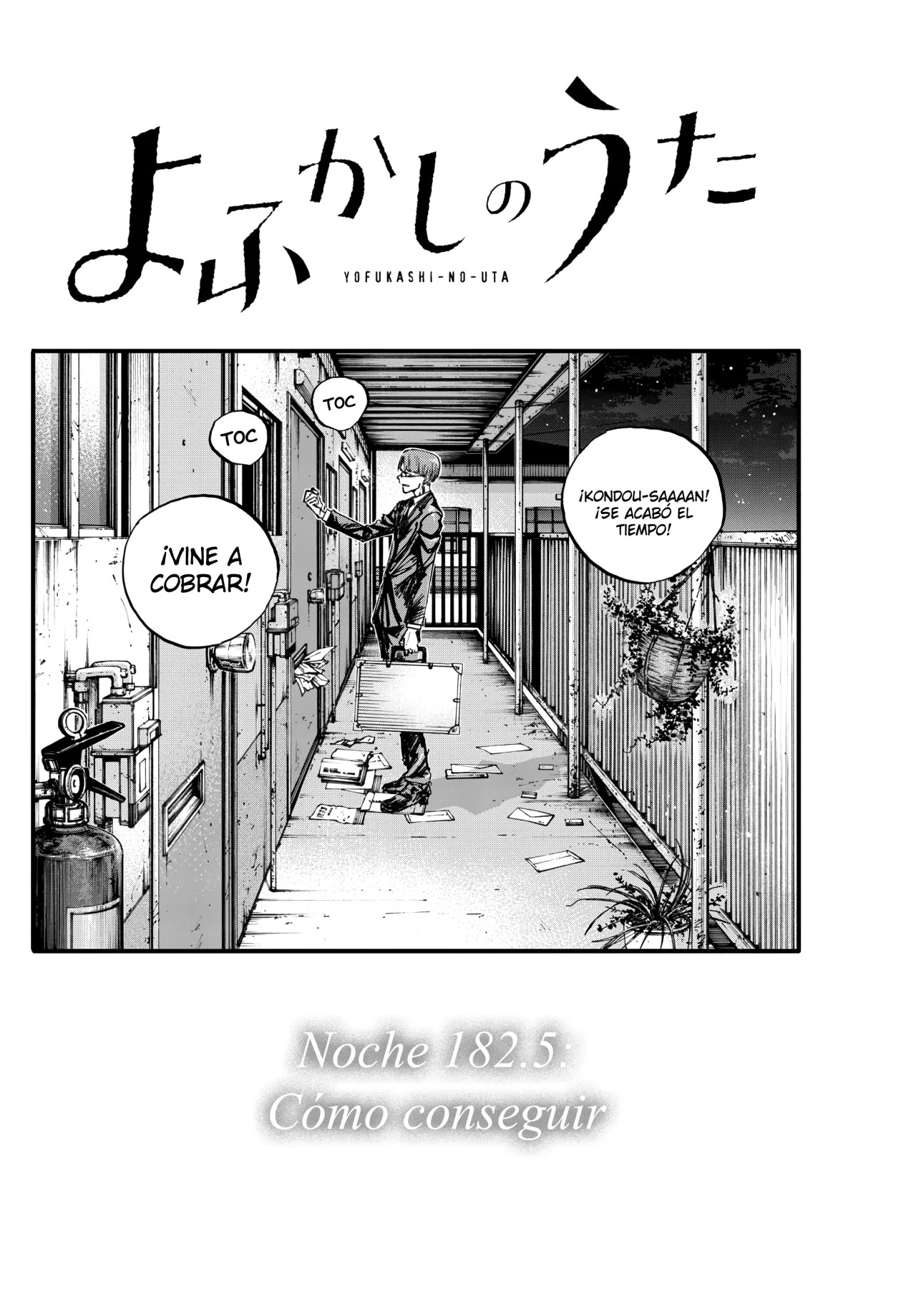Read Yofukashi no Uta (es) Manga Online