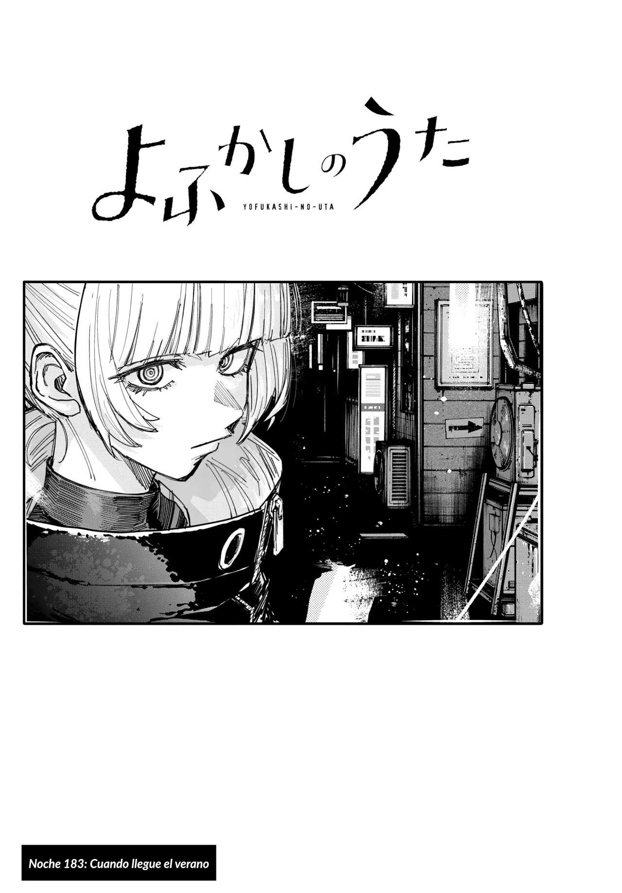 Read Yofukashi no Uta (es) Manga Online