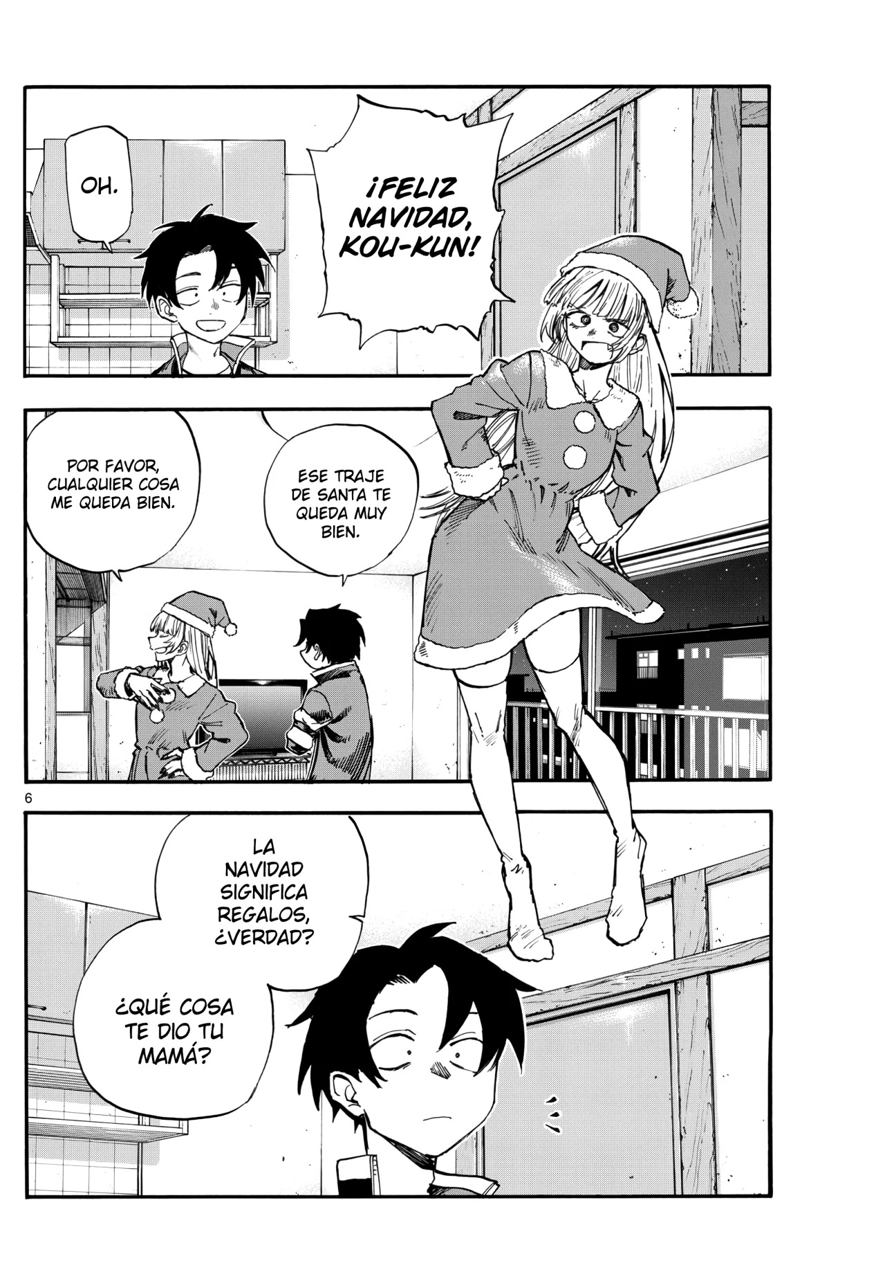 Read Yofukashi no Uta (es) Manga Online