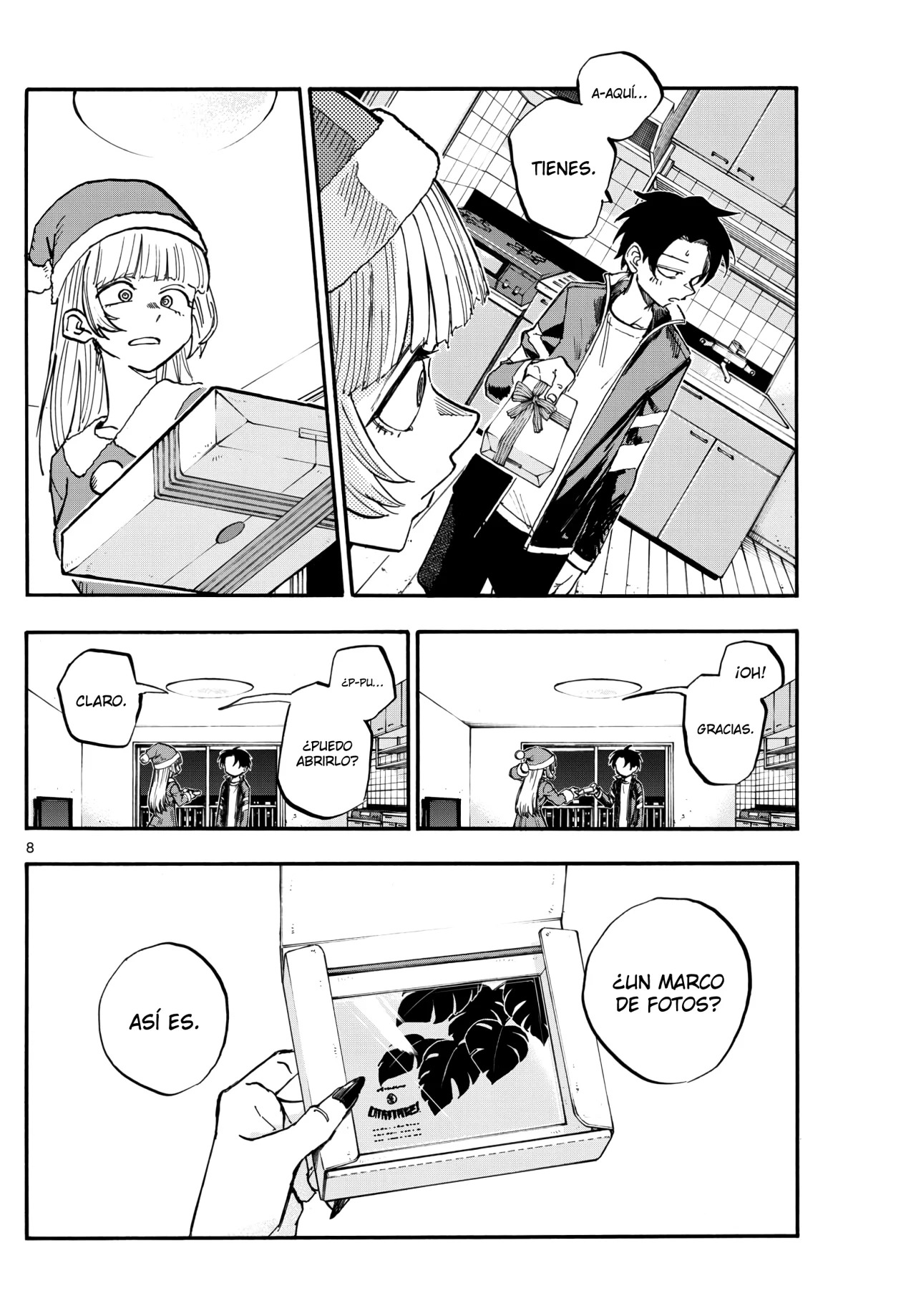 Read Yofukashi no Uta (es) Manga Online